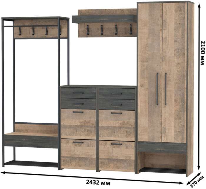 Трувор Прихожая 238, дуб гранж песочный/интра