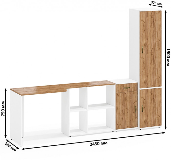 Лидер-8 Стол + Тумба МД 3.15 + Пенал МД 21Б, белый шагрень/крафт золото
