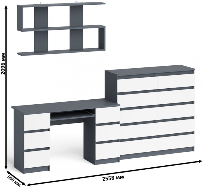 Мори компьютерный стол МС-2 + Комод МК1200.10 + Полка 1200, графит/белый