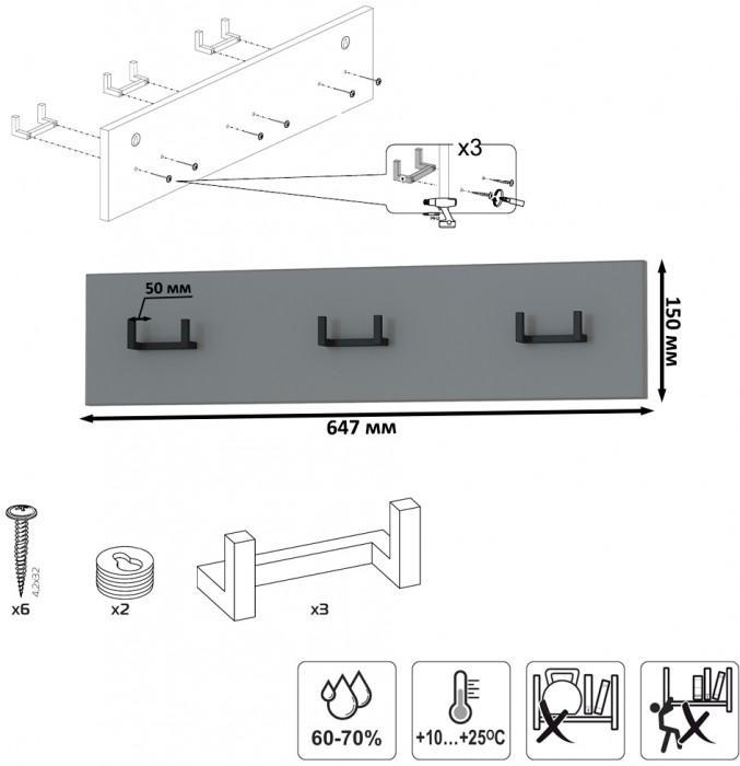 Октава Прихожая 08, серый графит/дуб крафт золотой/фасады МДФ серый графит