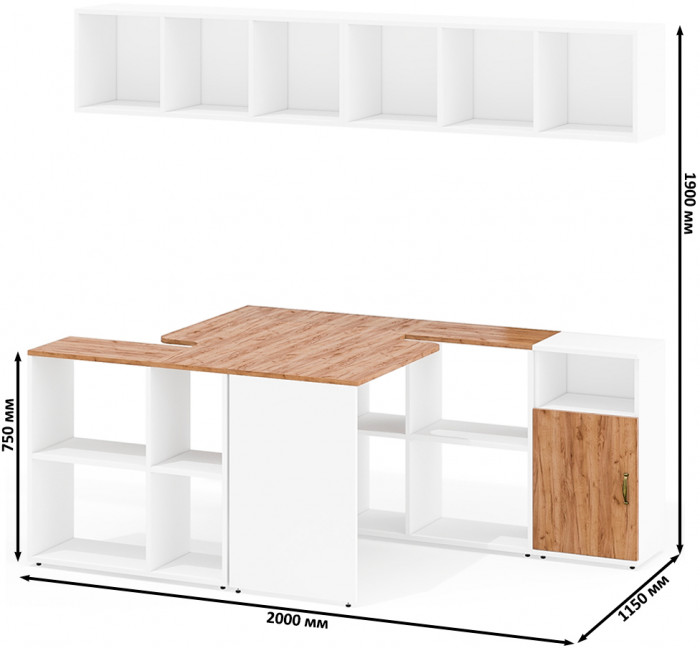 Лидер-8 Стол + Полка + Стол + Полка + Тумба МД 3.19, цвет белый шагрень/крафт золото, ШхГхВ 370х50/30х75 см. или 230х50/120х75 см., НЕ универс. сборка