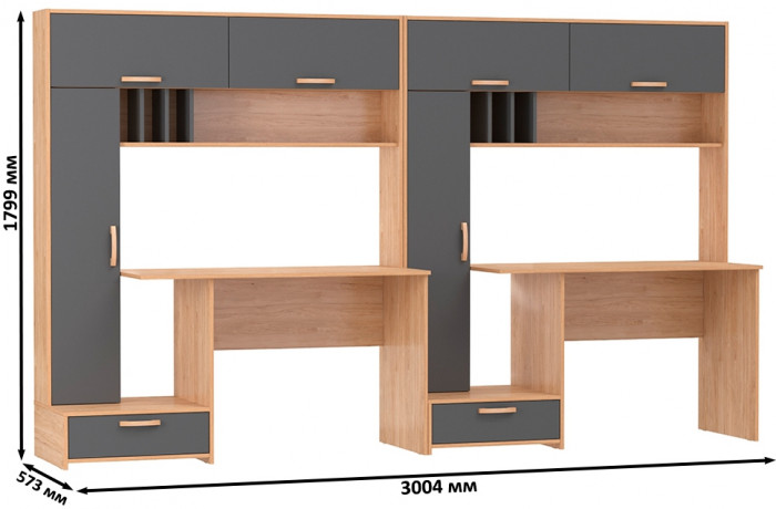 Лайт Стол письменный 03.243Н + Лайт Стол письменный 03.243Н, цвет гикори рокфорд натуральный/тёмно-серый, ШхГхВ 300,4х57,3х179,9 см., НЕ ун. сборка