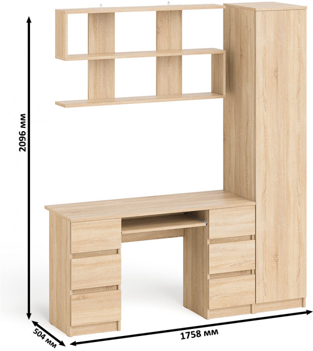 Мори компьютерный стол МС-2 + Пенал МШ400.1 + Полка 1200, дуб сонома