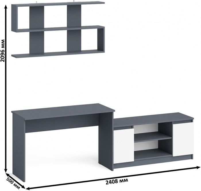 Мори письменный стол МСП1200.1 + Тумба МТВ1200.1 + Полка 1200, графит/белый