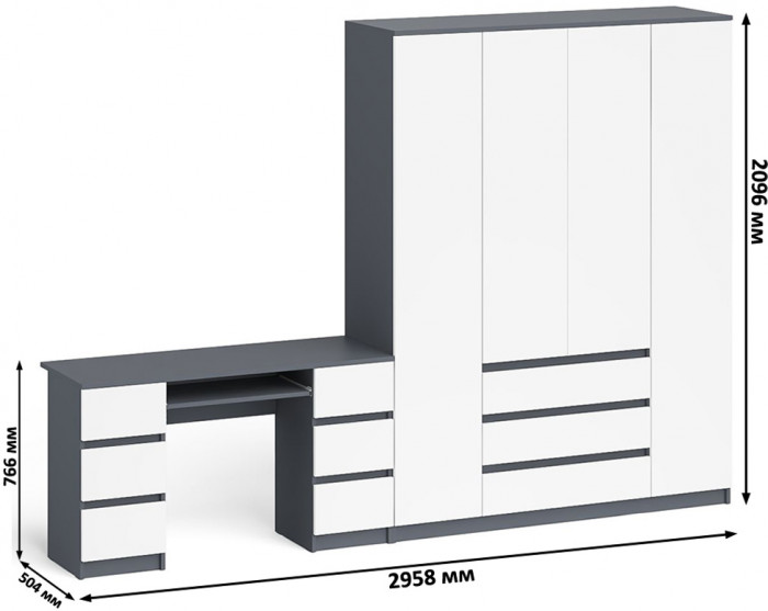 Мори Стол компьютерный МС-2 + Шкаф МШ1600.1, цвет графит/белый, ШхГхВ 295,8х50,4х209,6 см., универсальная сборка