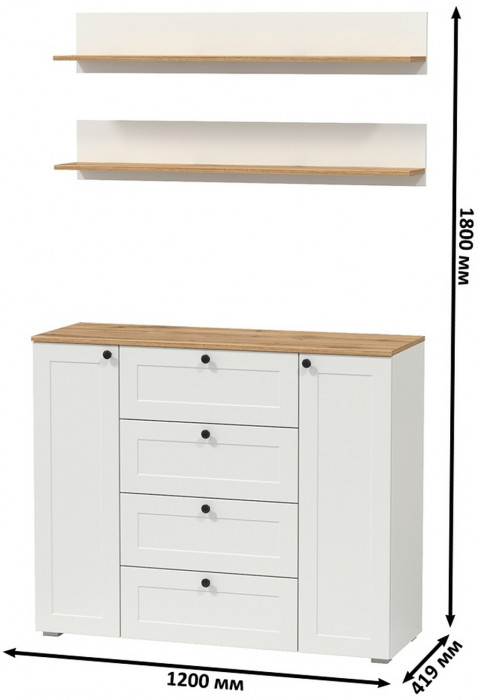 Остин Прихожая 71, белый шагрень/дуб крафт золотой