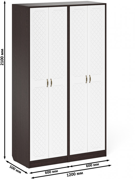 Прихожая П-6 Шкаф + Шкаф, цвет венге/фасады МДФ белое дерево фрезеровка ромб, ШхГхВ 120х50х210 см.