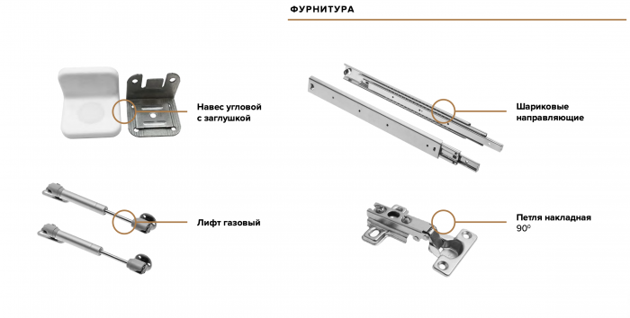 Норд Модульная Гостиная, вариант №2, Графит/Изумрудный