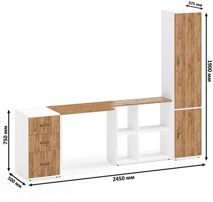 Лидер-8 Стол + Тумба МД 3.16 + Пенал МД 22Б, белый шагрень/крафт золото