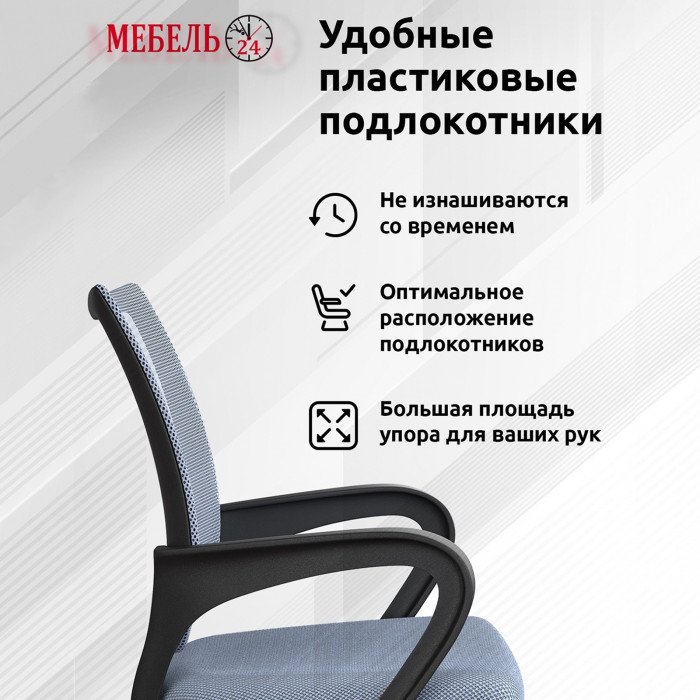 Стол компьютерный Комфорт 12.77F + кресло 103 серое, цвет белый шагрень, ШхГхВ 100х49,8х147 см., универсальная сборка