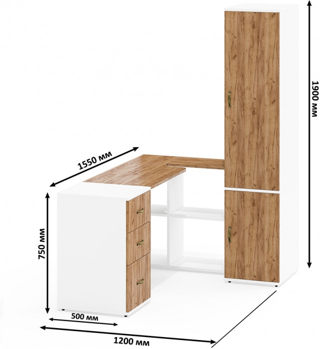 Лидер-8 Стол + Тумба МД 3.16 + Пенал МД 23Б, белый шагрень/крафт золото