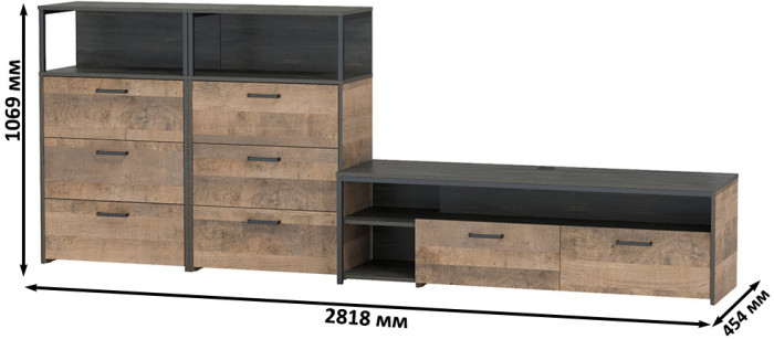 Трувор 13.70 Тумба под ТВ + 13.307.02 Комод + 13.307.02 Комод, дуб гранж песочный/интра