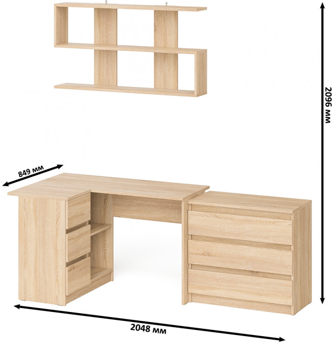 Мори компьютерный стол МС-16 левый + Комод МК800.1 + Полка 1200, дуб сонома