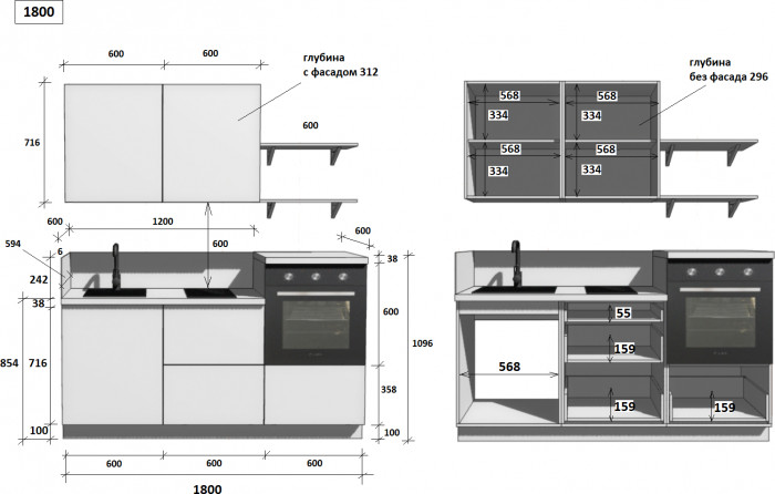 КГ 1800 Эмаль, Белый  Арника РМ
