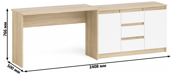 Мори Стол письменный МСП1200.1 + Комод МК1200.3, цвет дуб сонома/белый, ШхГхВ 240,8х50х76,6 см., универсальная сборка