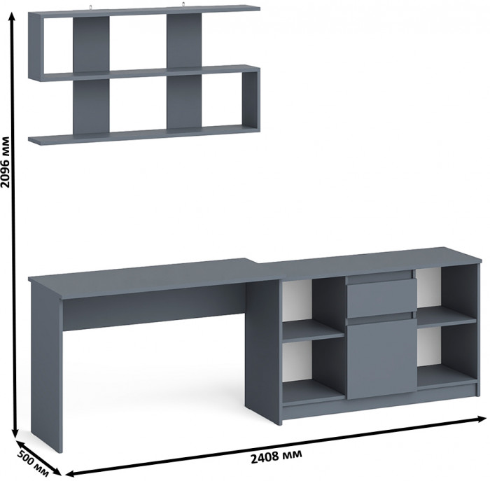 Мори письменный стол МСП1200.1 + Тумба МТВ1204.1 + Полка 1200, графит