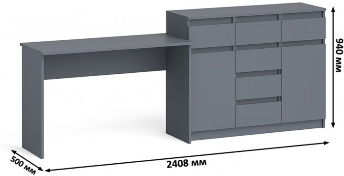 Мори Стол письменный МСП1200.1 + Комод МК1200.4, цвет графит, ШхГхВ 240,8х50х94 см., универсальная сборка