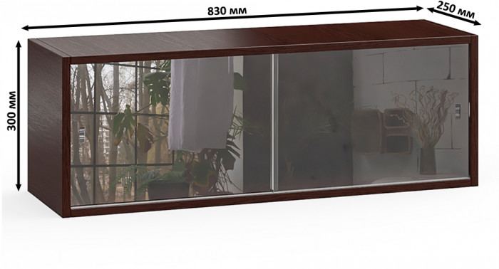 Полка книжная С-МД-КН01, венге