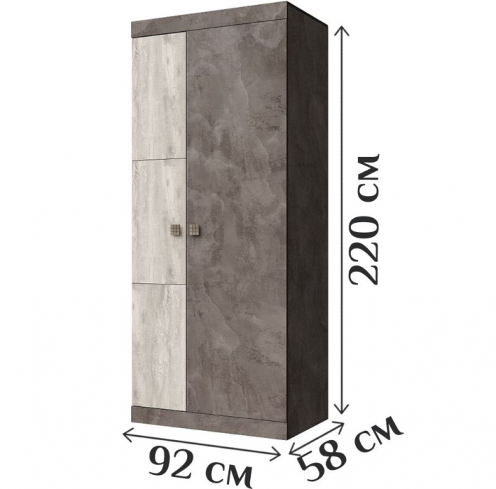 Шкаф двухдверный для одежды "Лондон" - Дуб кентерберри/Сосна натуральная