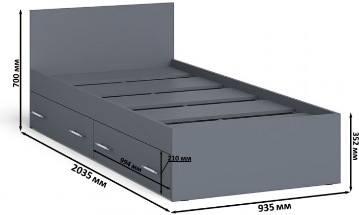 Мори Кровать с ящиками 0900, цвет графит, ШхГхВ 93,5х203,5х70 см., сп.м. 900х2000 мм., без матраса, основание есть