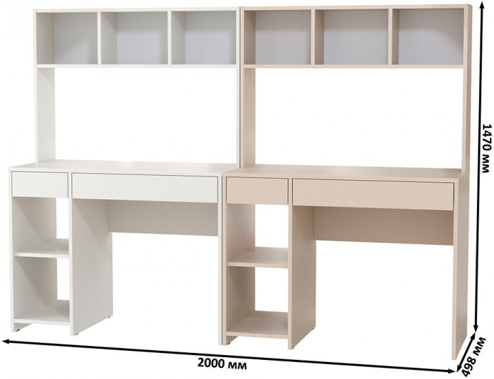 Стол компьютерный Комфорт 12.77F + Стол компьютерный Комфорт 12.77F, цвет белый шагрень/сатин, ШхГхВ 200х49,8х147 см., универсальная сборка