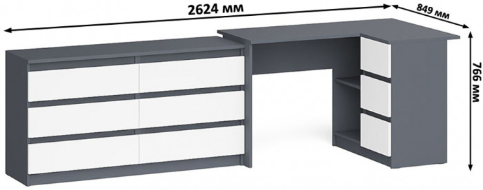 Мори Стол компьютерный МС-16 правый + Комод МК1380.6, цвет графит/белый, ШхГхВ 262,4х84,9х76,6 см., выдвижные ящики справа, НЕ универсальная сборка