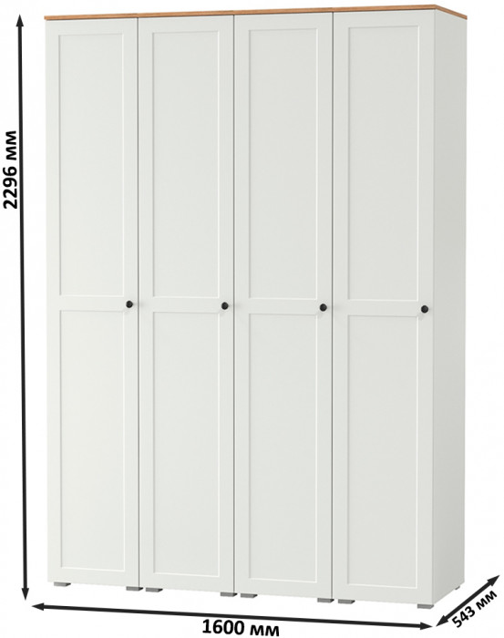 Остин 13.225 Шкаф-пенал 4 шт., белый шагрень/дуб крафт золотой