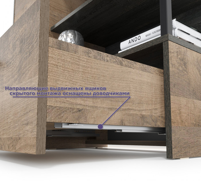 Трувор 15.120 Прихожая + 13.307.01 Комод, дуб гранж песочный/интра