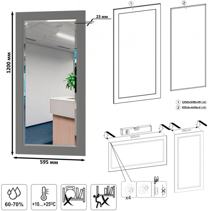 Остин Прихожая 51, цвет серый графит/дуб крафт золотой, ШхГхВ 240х54,3х229,6 см., универсальная сборка
