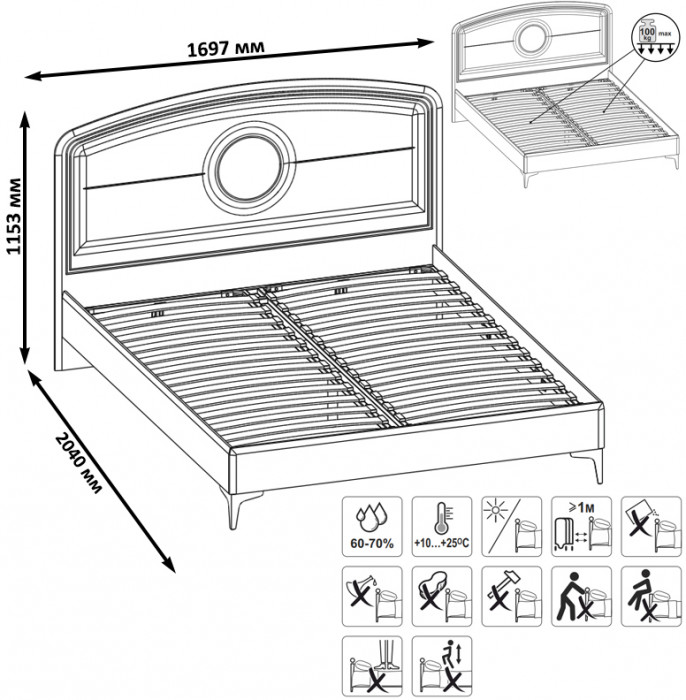 Валенсия Спальня № 41, ЛДСП белый шагрень/МДФ белый шагрень