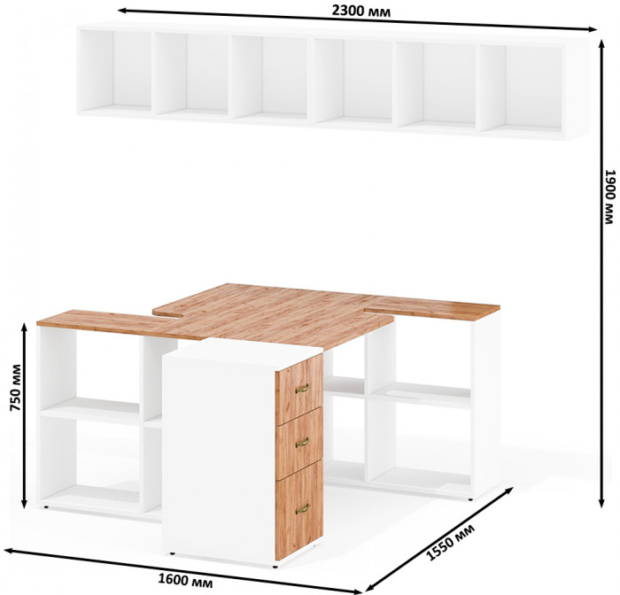 Лидер-8 Стол + Полка + Стол + Полка + Тумба МД 3.16, белый шагрень/крафт золото