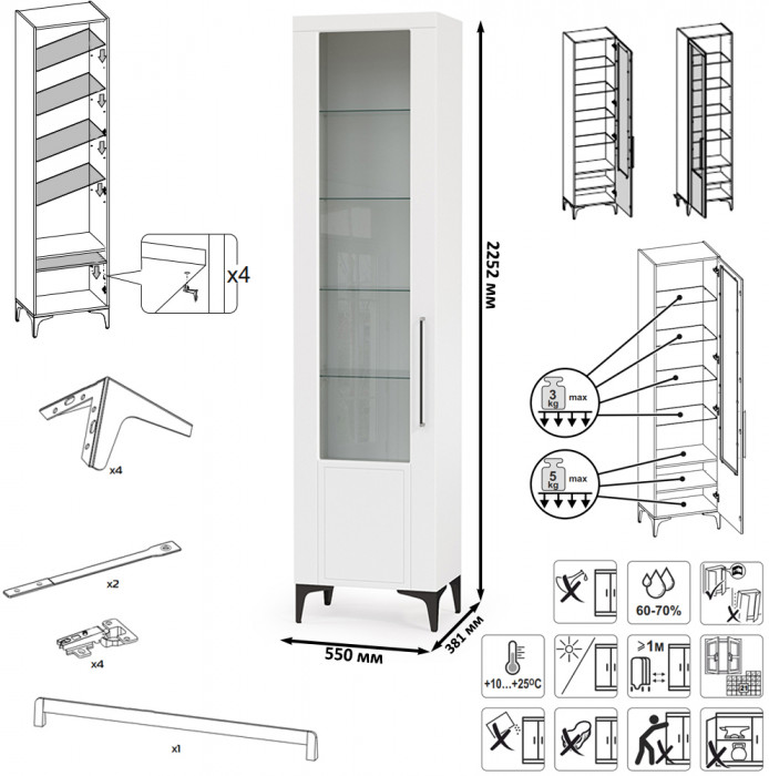 Валенсия Гостиная № 070, цвет ЛДСП белый шагрень/МДФ белый шагрень, ШхГхВ 327,2х38,3х225,2 см., ниша для ТВ 133х38х117 см., универсальная сборка