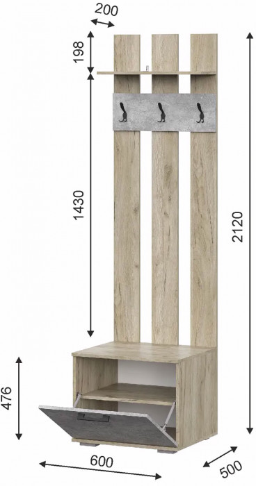 мс для прихожей Бостон ВШ-2 дуб крафт серый/бетонный камень