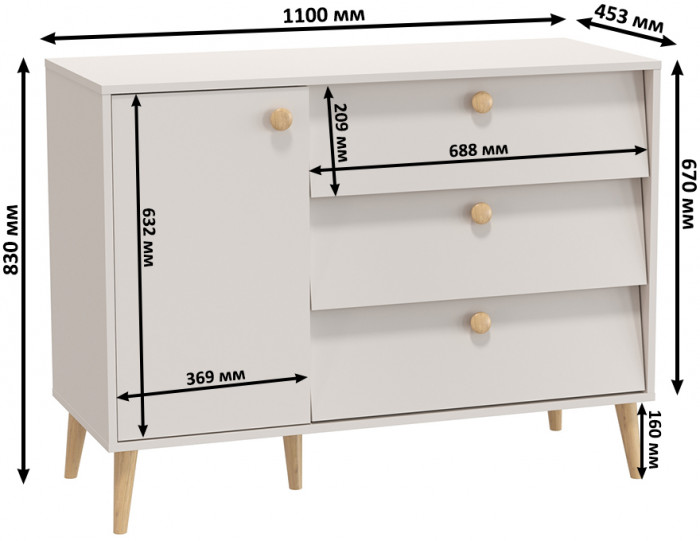 Афина Спальня Комод с дверкой и тремя ящиками х 2, кашемир серый