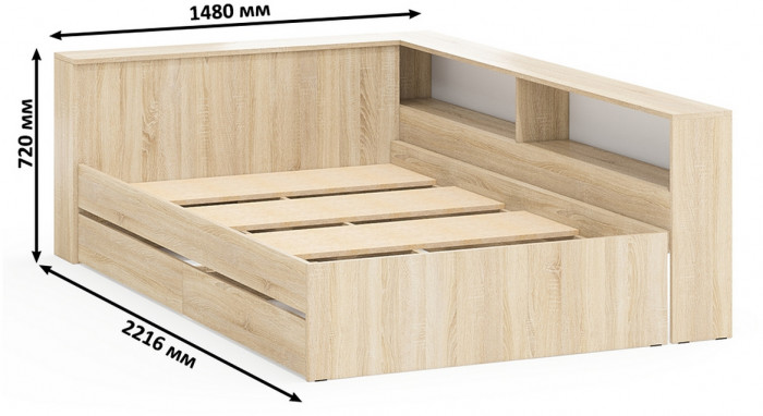 Ксения Кровать с ящиками 1200 + прикроватный блок + Столик с подсветкой 110, дуб сонома