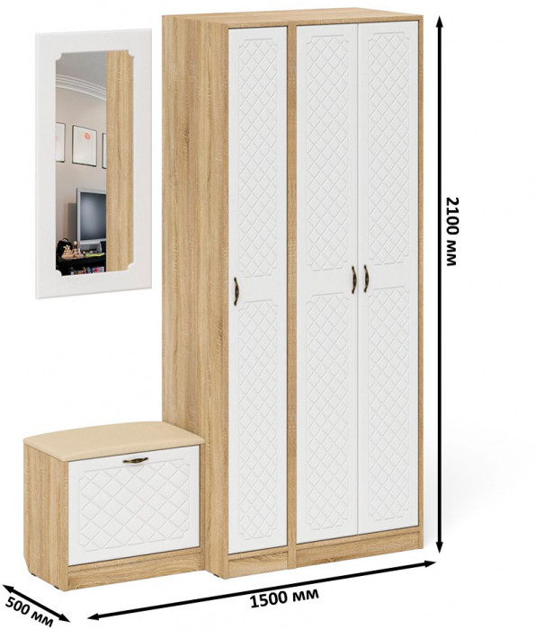 Прихожая П-6 Компоновка № 46, дуб сонома/фасады МДФ белое дерево фрезеровка ромб