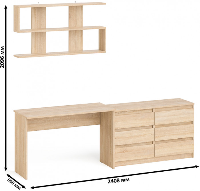 Мори письменный стол МСП1200.1 + Комод МК1200.6 + Полка 1200, дуб сонома