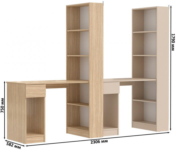 Два Стола письменных Лайт 10.01, цвет плэйн/сатин, ШхГхВ 230,6х58,2х179 см., универсальная сборка(обязательно крепление к стене)