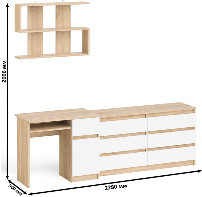 Мори Стол компьютерный МС-1 правый + Комод МК1380.6 + Полка 900, цвет дуб сонома/белый, ШхГхВ 228х50х209,6 см., НЕ универсальная сборка