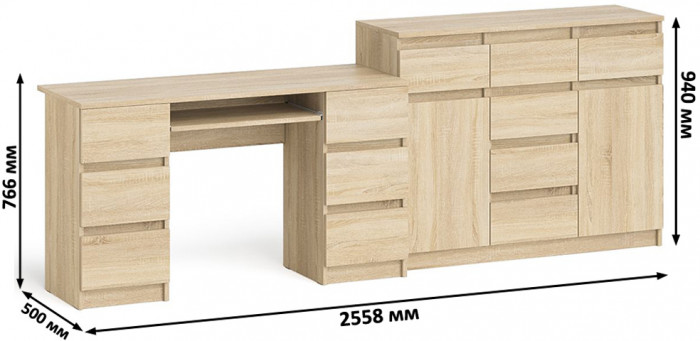 Мори компьютерный стол МС-2 + Комод МК1200.4, дуб сонома