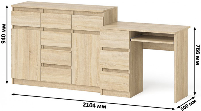 Мори компьютерный стол МС-6 левый + Комод МК1200.4, дуб сонома