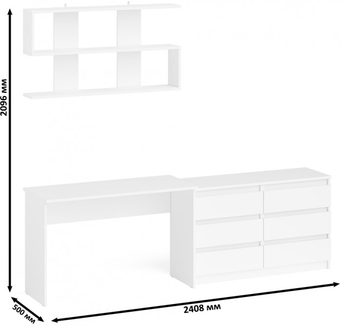 Мори Стол письменный МСП1200.1 + Комод МК1200.6 + Полка 1200, цвет белый, ШхГхВ 240,8х50х209,6 см., универсальная сборка