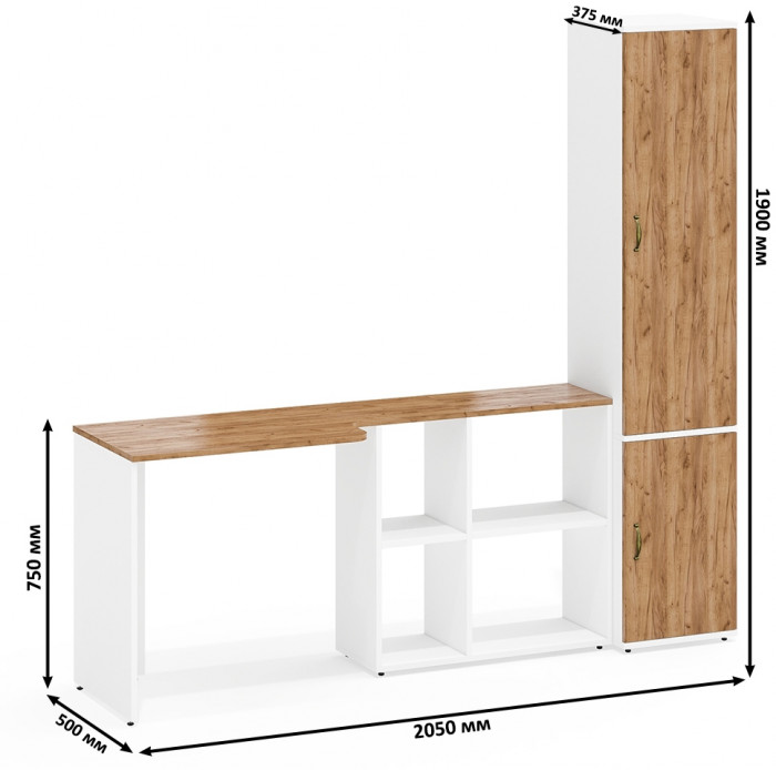 Лидер-8 Стол + Пенал МД 22Б, белый шагрень/крафт золото