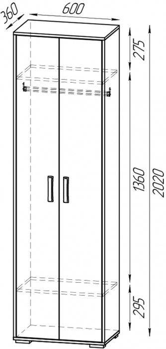 Прихожая 2-3430+2-3431бод.тем/св Домино - Комплект для прихожей, бодега тёмный/бодега светлый