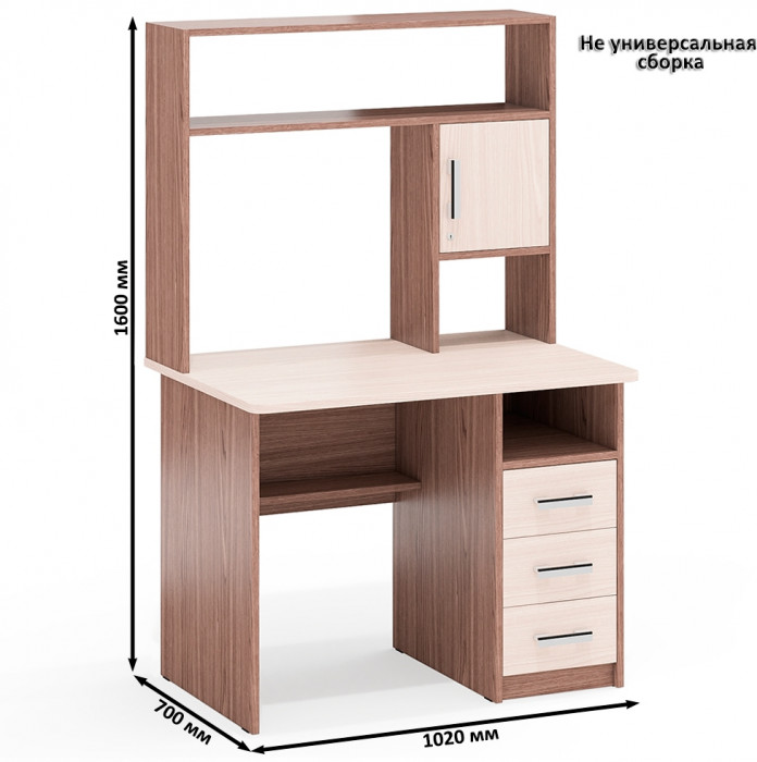 С-МД-СК9 Компоновка № 01, ясень шимо светлый/ясень шимо тёмный