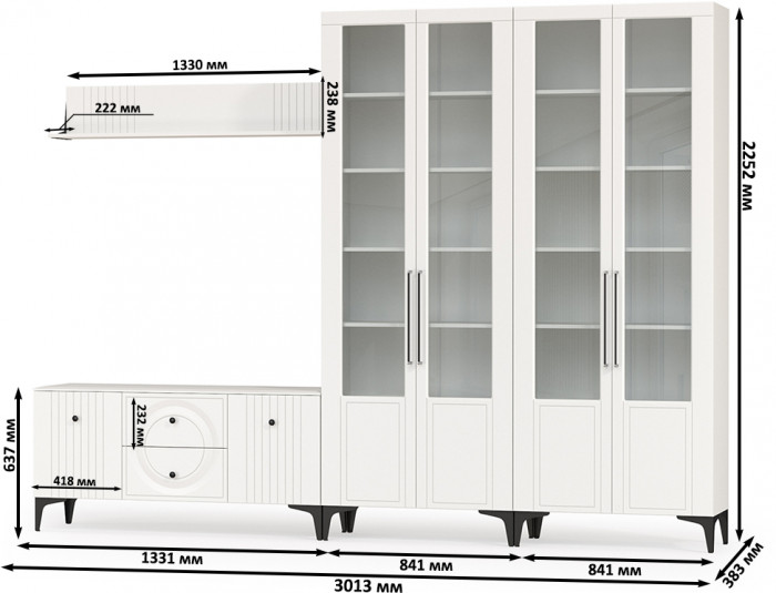Валенсия Гостиная № 064, ЛДСП белый шагрень/МДФ белый шагрень