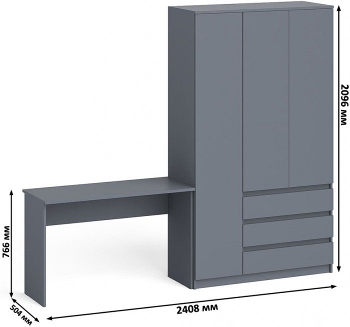 Мори письменный стол МСП1200.1 + Шкаф МШ1200.1, графит