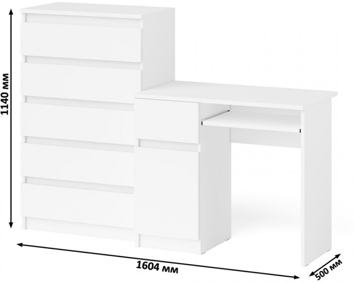 Мори Стол компьютерный МС-1 левый + Комод МК700.5, цвет белый, ШхГхВ 160,4х50х114 см., выдвижной ящик слева, НЕ универсальная сборка