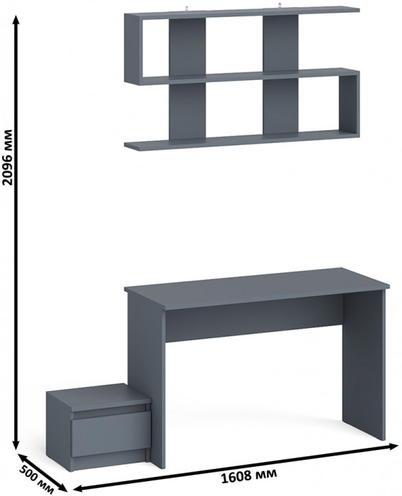 Мори Стол письменный МСП1200.1 + Тумба ТМП400.1 + Полка 1200, цвет графит, ШхГхВ 160,8х50х209,6 см., универсальная сборка