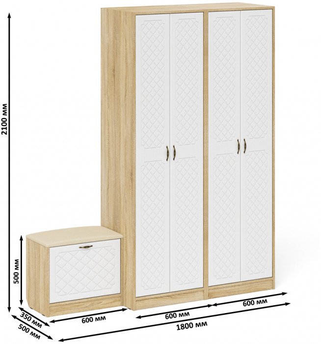 Прихожая П-6 Компоновка № 07, цвет дуб сонома/фасады МДФ белое дерево фрезеровка ромб, ШхГхВ 180х50х210 см., универсальная сборка